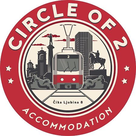Circle Of 2 Leilighet Beograd Eksteriør bilde